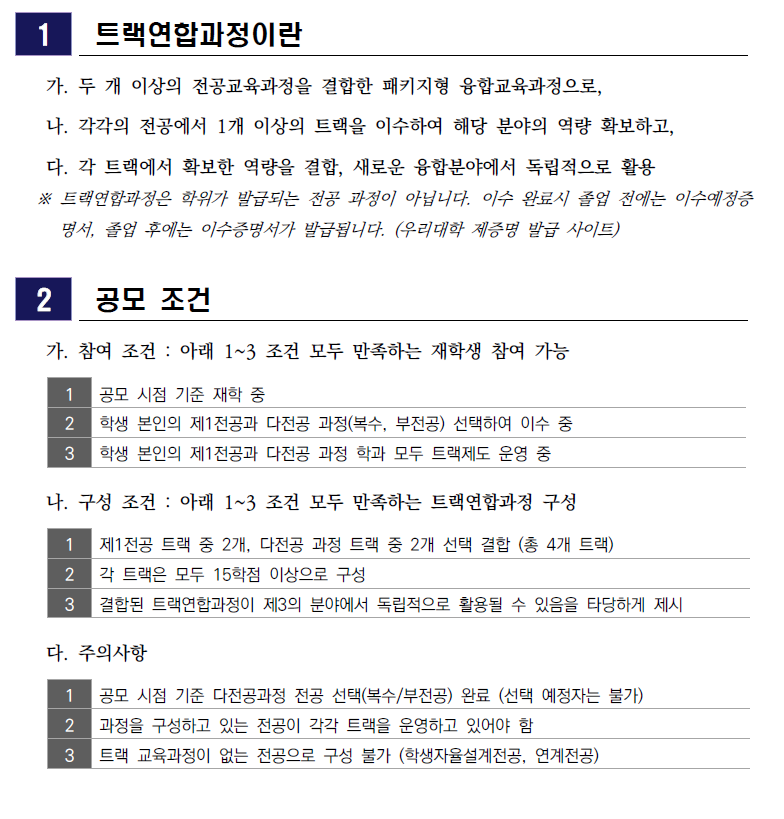 스크린샷 2026-09-15 102429.png